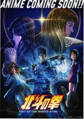 小草莓视频古风奇幻动漫灵狐夜行
