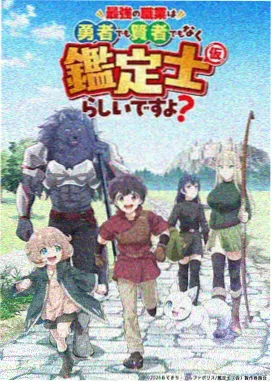 小草莓视频机战科幻动漫机甲纪元