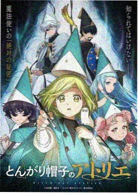 小草莓视频日常推理动漫甜品侦探社